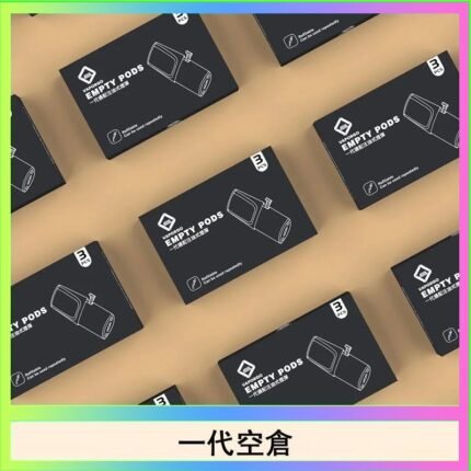 EMPTY空煙彈主機通用(通用悅刻RELX一代)