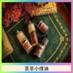 茗茶小煙油30ml（0mg/30mg）日本進口